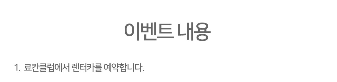 상단공지