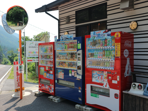 료칸 유후산 료칸 앞 자판기