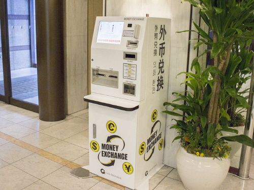  IP시티호텔 오사카 (구:하톤 호텔 미나미센바) 외화 환전기