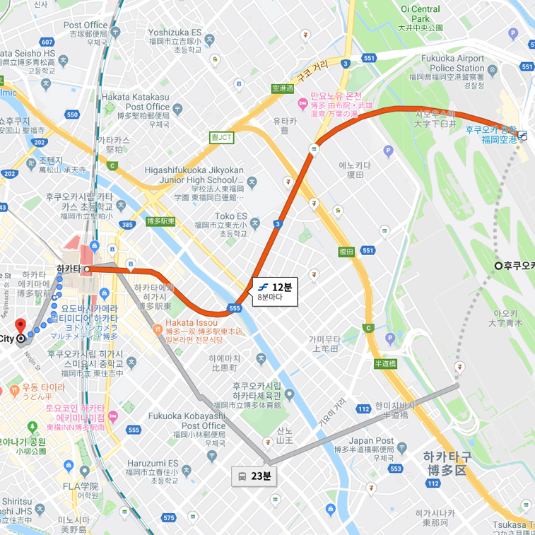  후쿠오카 공항 국제선 및 국내선에서 시내버스를 이용하여 하카타역(博多駅)까지 약 15~20분 소요