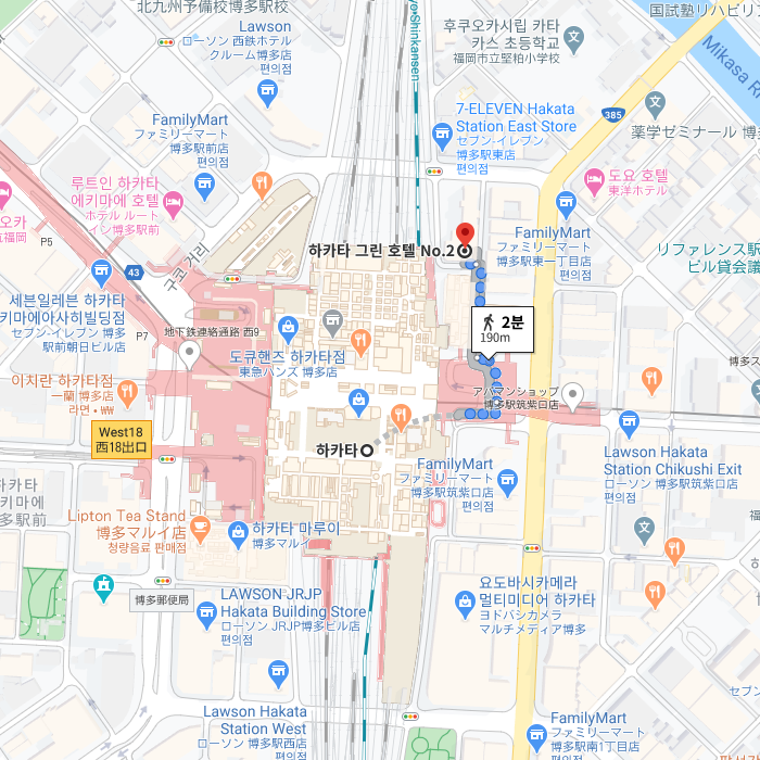  -JR 하카타(博多)역 → 치쿠시(筑紫口)출구 → 왼쪽 스타벅스 골목 도보1분 